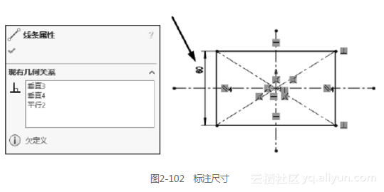 总结升华图示